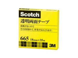 3M/X[GWp yScotch/XRb`zʃe[v 18mm×35m 665-3-18 i͂jȂ