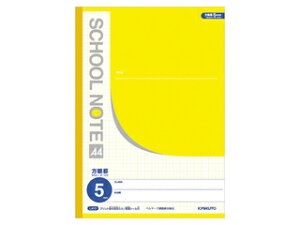 {m[g SCHOOL NOTEEA4E5mmr CG[ LA13