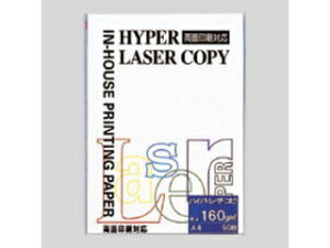 mondi/fB mondi/fB nCp[[U[Rs[A4 zCg HP102