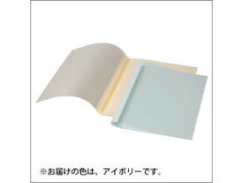 ACCO BRANDS JAPAN/アコ・ブランズ・ジャパン 熱製本用カバー A4 0mm アイボリー TCW00A4R 表紙カバー10枚入（表紙：透明クリアシート、裏表紙：紙）