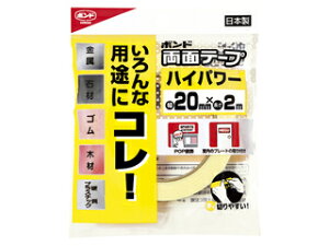 KONISHI/RjV {h ʃe[v nCp[20 #05261