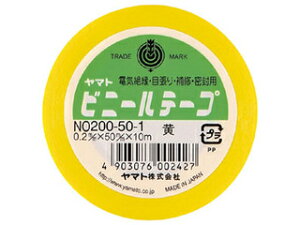 YAMATO/}g rj[e[v 50mm  NO200-50-1 50mm×10m