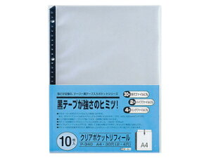 TEJI/e[W[ NA|PbgtB[30 10 P-340 A4^e^