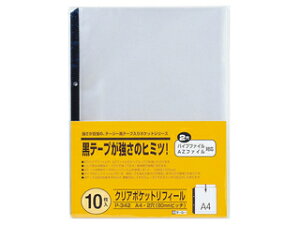 TEJI/e[W[ NA|PbgtB[2 10 P-342 A4^e^