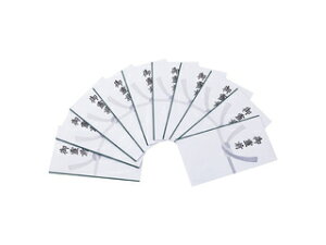 KOTOBUKIDO/iH  O ܕt10pbN 06882