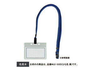 Nishikei/h }CeB[vGRm~[D   MLE-332 D h^ 1