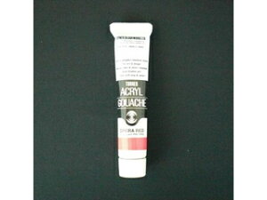�^�[�i�[�F�� �A�N�����K�b�V�� 20CC �I�y�����b�h AG020024 20ml A�F