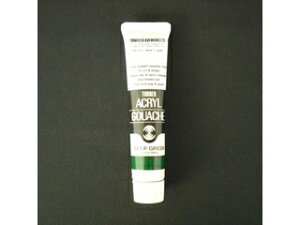 ^[i[F ANKbV 20CC fB[vO[ AG020045 20ml AF