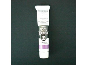 �^�[�i�[�F�� �A�N�����K�b�V�� 20CC ���C���b�N AG020060 20ml A�F