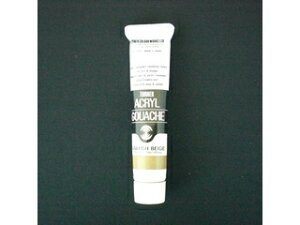 �^�[�i�[�F�� �A�N�����K�b�V�� 20CC �O���C�b�V���x�[�W�� AG020192 20ml A�F