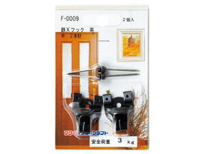 z zp݋ SXtbN 2{j F-0009 SXtbN