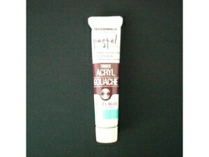 �^�[�i�[�F�� �A�N�����K�b�V�� 20CC �p�X�e���u���[ AG020177 20ml A�F