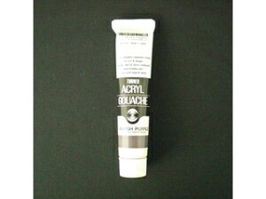 �^�[�i�[�F�� �A�N�����K�b�V�� 20CC �O���C�b�V���p�[�v�� AG020196 20ml A�F