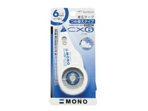 Tombow/g{M Ce[v mCX6 { CT-CX6
