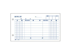 APICA/AsJ U֓`[ ʐR U֓`[ DT28