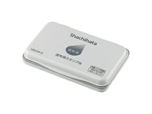 Shachihata/V`n^ hzpX^v  HGUN-2