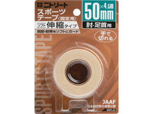 y݌Ɍz Nitto/jg[g y݌ɌzEBHiGXeBbNoe[Wje[vuX^[e[v