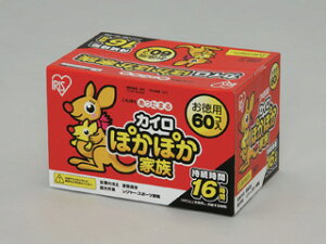 IRIS OHYAMA ACXI[} PKN-60R ۂۂƑ M[ (60)