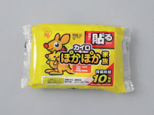 IRIS OHYAMA ACXI[} PKN-10HM ۂۂƑ \~j (10)