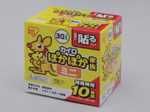 IRIS OHYAMA ACXI[} PKN-30HM ۂۂƑ \~j (30)