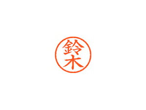 Shachihata/V`n^ Xstamper l[6   XL-6 1329 XYL