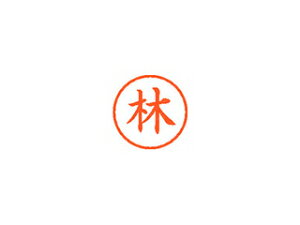 Shachihata/V`n^ Xstamper l[6   XL-6 1681 nV
