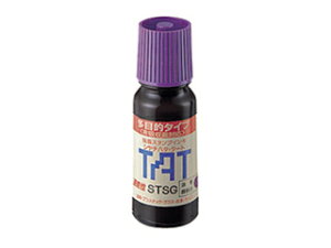 Shachihata/V`n^ TATX^vCL    qړIprpCL() STSG-1TL