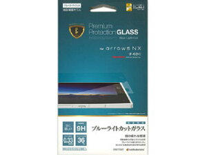 RASTA BANANA/X^oii arrows NX F-02H tB KX u[CgJbg tیtB GE671F02H