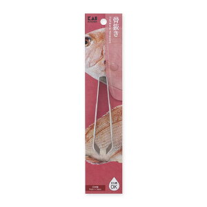 KAI L KAI KITCHEN  DH8195
