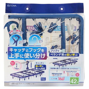 TOWA aY LST TChtbNtpnK[ 42P