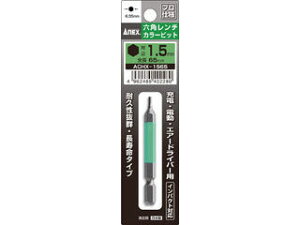 KANEKO ���Ð��쏊 ANEX �Z�p�����`�J���[�r�b�g1�{�g �Ε�1.5×65 ACHX-1565