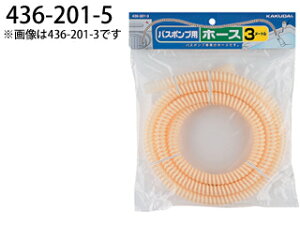 KAKUDAI JN_C 436-201-5 @ (oX|vpz[X)