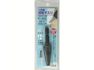 SANKYO �O���R�[�|���[�V���� NB6-03 6�p�� ��]���X�� �J�b�^�[��