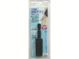 SANKYO �O���R�[�|���[�V���� NR6-01 6�p�� ��]���X�� �C�o����