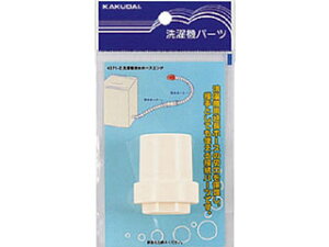 KAKUDAI JN_C 4371-2 @rz[X (@rz[XGh)