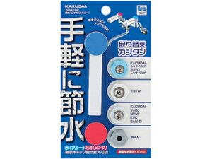 KAKUDAI JN_C 793-615-W 𕔕i (ߐnh XLj[ zCg)