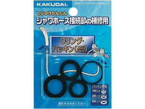 KAKUDAI JN_C 9391 oXV[z[X (nhV[pbLZbg)