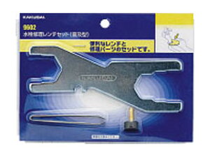 KAKUDAI JN_C 9602 zǍH (C`Zbg y^)