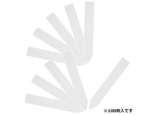 ZteB3 |px񂴂100 120mm