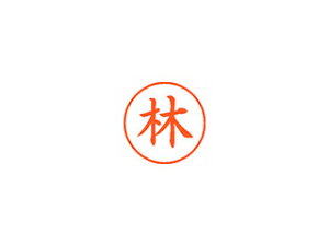 Shachihata/V`n^ Xstamper l[9 i  XL-9 1681 nV