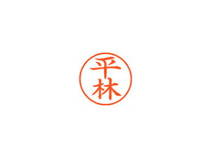 Shachihata/V`n^ Xstamper l[9 i  XL-9 1702 qoV