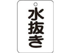 TRUSCO/gXRR ou\ Ep^ 5gE65X45 T454-81