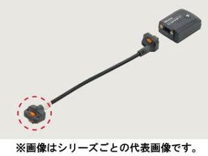 Mitutoyo/�~�c�g�� 02AZE140D U-WAVE-T��p�ڑ��P�[�u�� �t�b�g�X�C�b�`�p (���`10�s��)