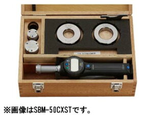 Mitutoyo/�~�c�g�� 568-927 ABS�{�A�}�`�b�N �G�R�m�~�[�Z�b�g(����w�b�h������) SBM-100CXST