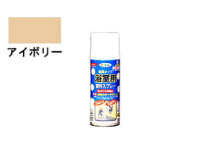 ASAHIPEN/ATqy phXv[ 300ml (AC{[)