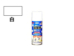 ASAHIPEN/アサヒペン 浴室用塗料スプレー 300ml (白)