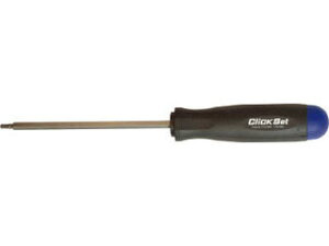 BONDHUS {_X NbNZbg P\`gNhCo[Zbg 2.5Nm T10 55017