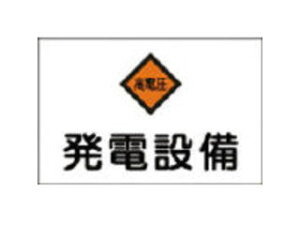 J.G.C./{Ώ\ hEdC֌WW dݔEd 225×300mm Gr 060007