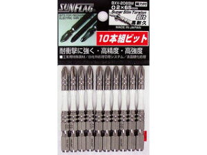 SHINKI �V�T���쏊 SUNFLAG �i�t�X�[�p�[�X�����g�[�V�����r�b�g #2X65 (10�{��) BXV-2065M