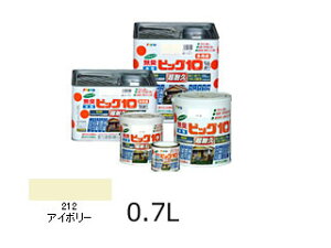 ASAHIPEN/ATqy rbO10@pr0.7L(212AC{[)@433152